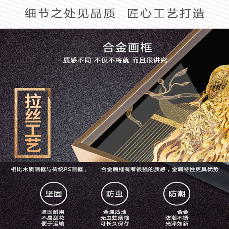 招财靠山图有山无水竖版黄山风景画客厅办公室挂画大山高山玄关画