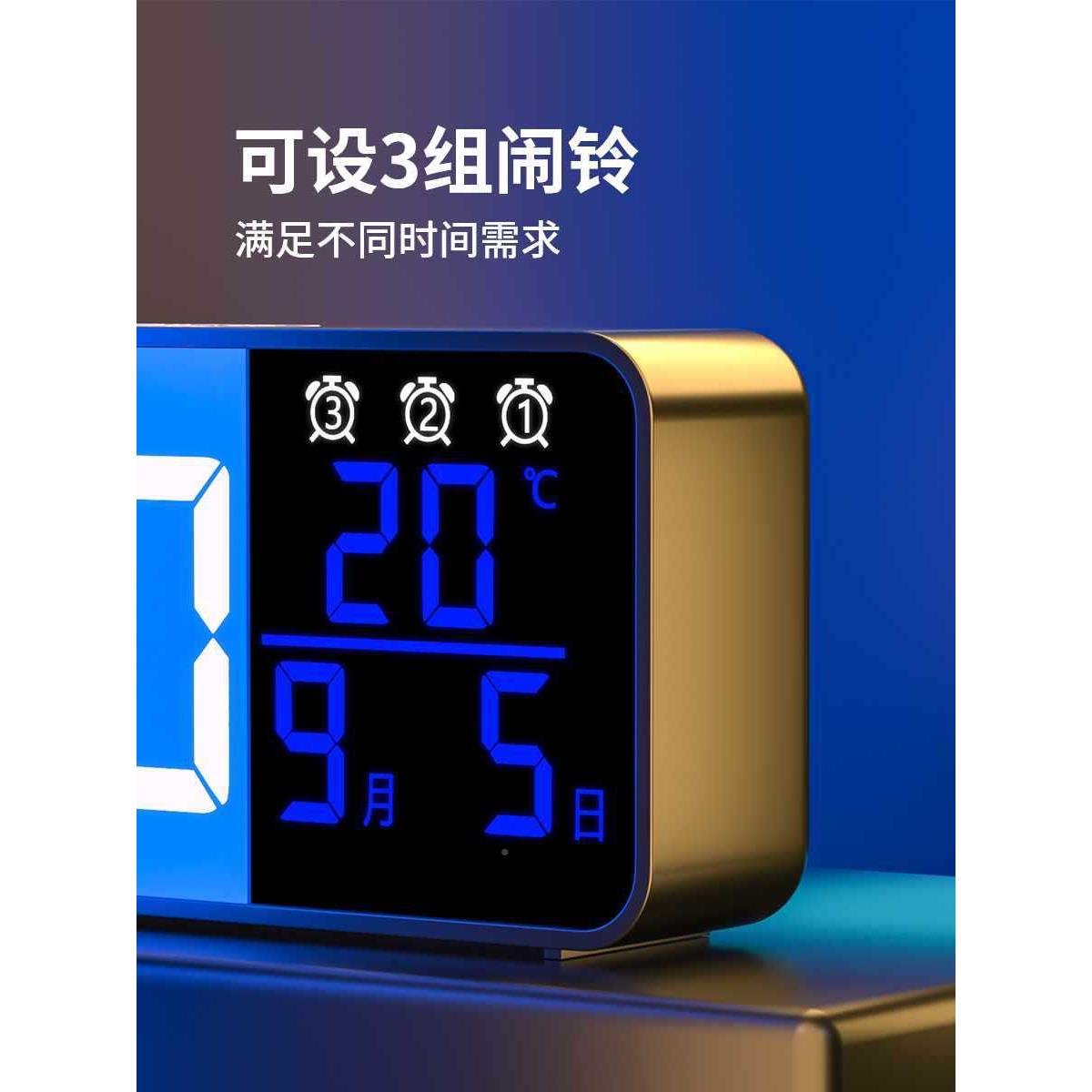 闹钟生起床儿童男孩学电子FIUOERYI充电时钟面床头202新款智桌5能