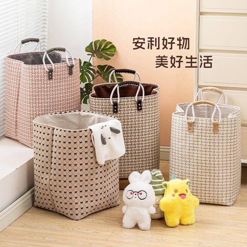 可折叠脏衣脏篓62814977浴室放衣服篮家用童儿大号玩具收纳筐洗桶