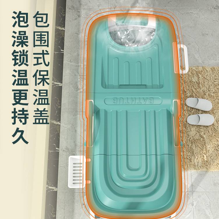 家用浴桶泡澡桶 可折叠成人加高汗蒸特大号长方形洗澡盆沐浴盆