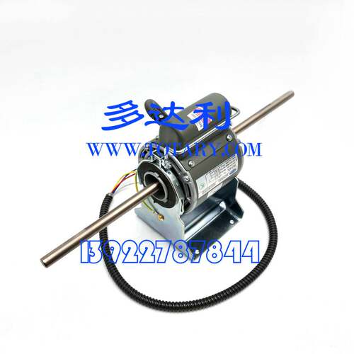 HC25CN202 开利风机盘管马达 25W电机 Carrier motor