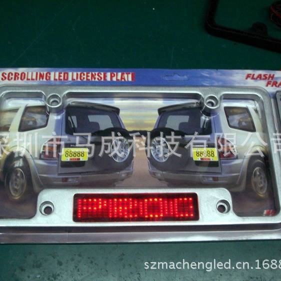 厂批户外led7*23车载条屏数字字母遥控操作 汽车尾灯车灯红色显示