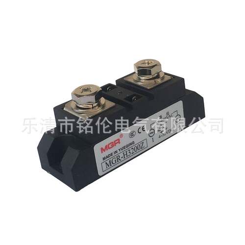 MGR-H3200Z工业级交流固态继电器H3100Z负载电压30-480VAC