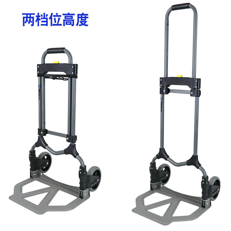 厂家销售顺和便携折叠拉货车机场行李车手推车工具车配静音万向轮