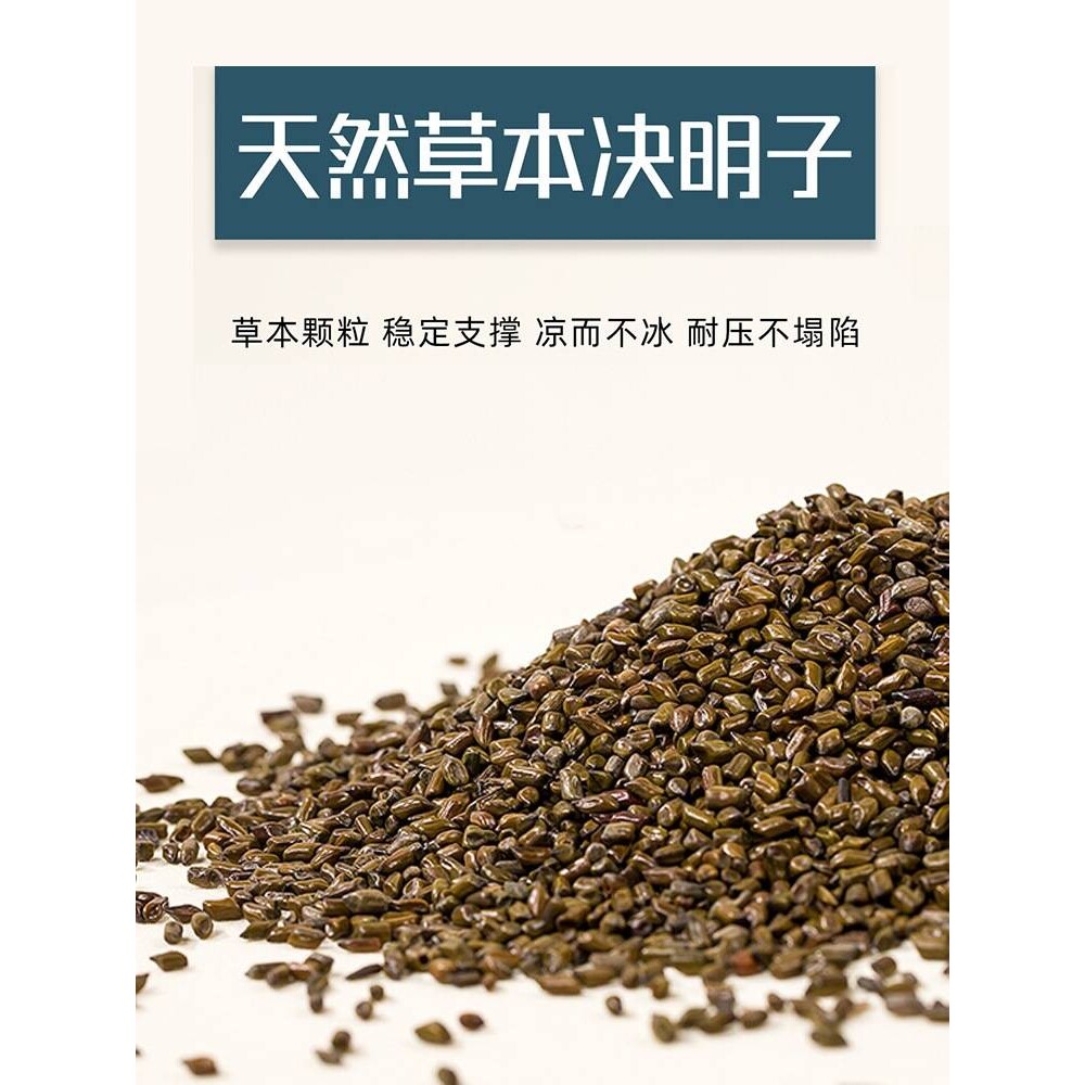 全决明子低枕护头颈男成人儿童家用平枕睡眠枕硬枕头枕芯超矮新品