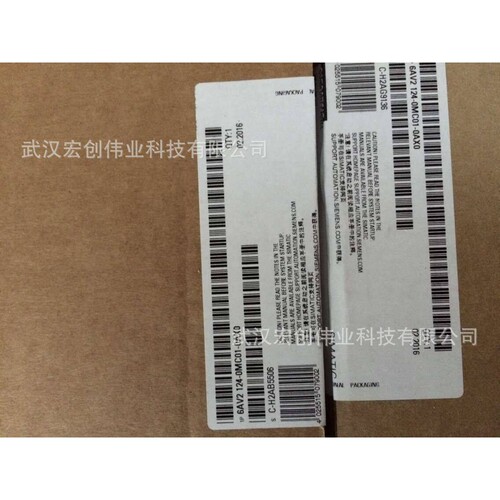 6ES7 972-0BB12-0XA0   DP接头  90°带编程口总线连接器