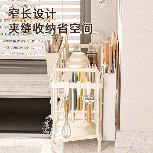 kt窗台窄款碗碟收纳架碗盘碗筷沥水架厨房小型置物碗架单层放碗极