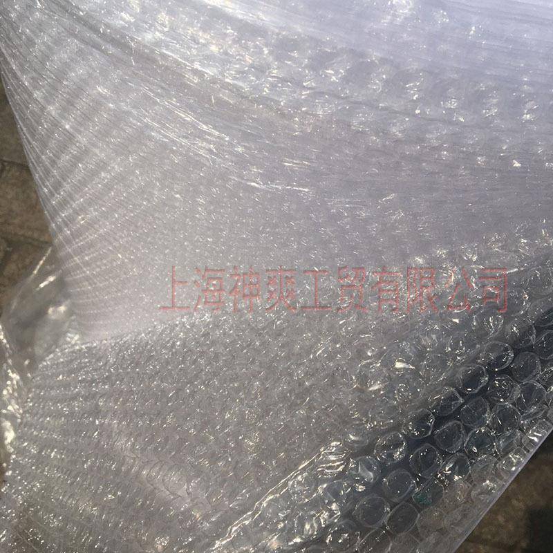 气膜材HUJ气泡垫宽1米气泡泡卷包装料打包防挤压泡泡纸