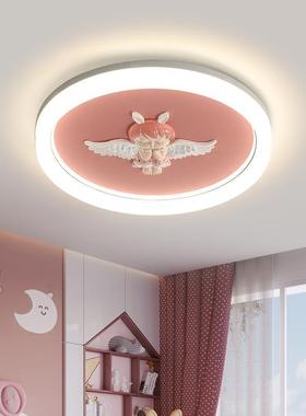 led吸顶灯卧室房间灯具卡创949意现代简约男孩童女孩主通卧室儿灯