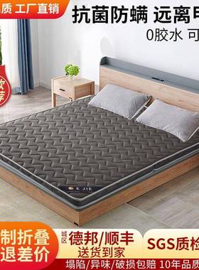 环保棕梦床垫硬CXR垫济型1.51.椰经8米双人席思乳胶棕榈垫折叠