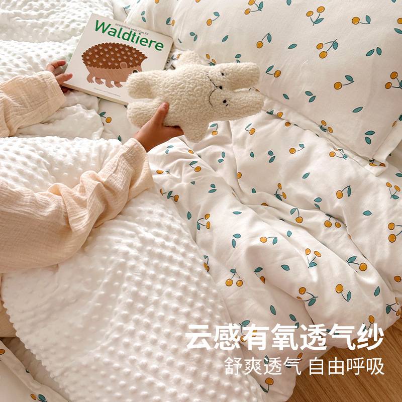 儿童秋冬a类豆豆绒床笠三件套双人床成人床上用品四件套冬季