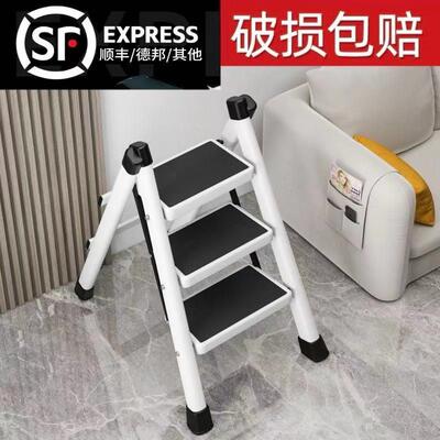 梯子家用多功折能小叠登高人x+/+LauD字梯花架梯便携加厚梯四步安