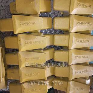 挖掘机配件，pc220挖斗斗齿座，工程机械配件，挖掘机斗齿销，