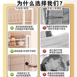 厨房门书后物架落免地厂家直供打孔壁挂架铁艺架子墙上省空间置收