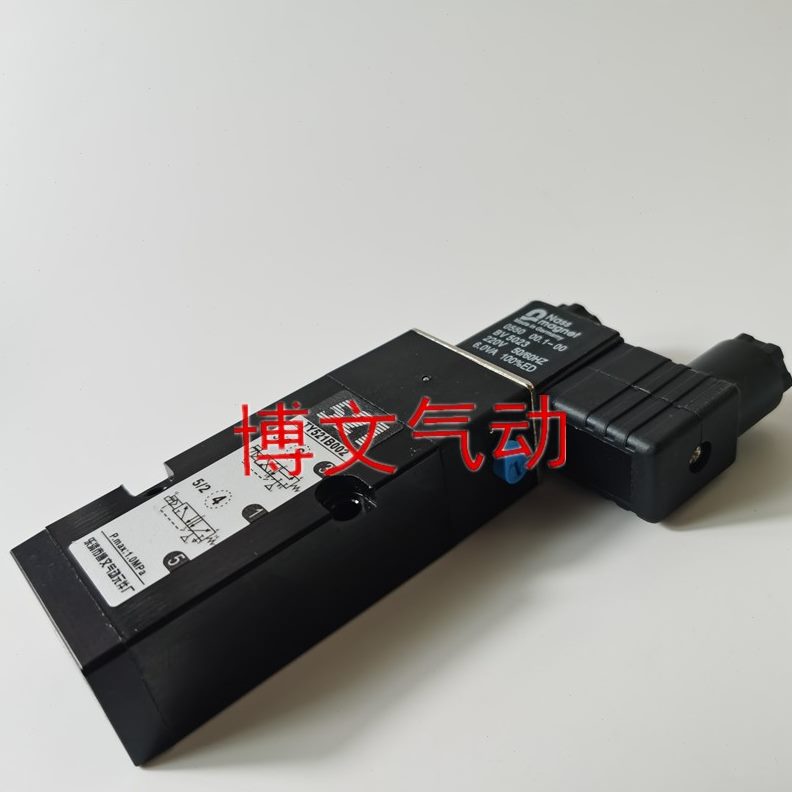 Y二0电磁阀5向B位 通0阀210五5B21 式板21T51DS换20