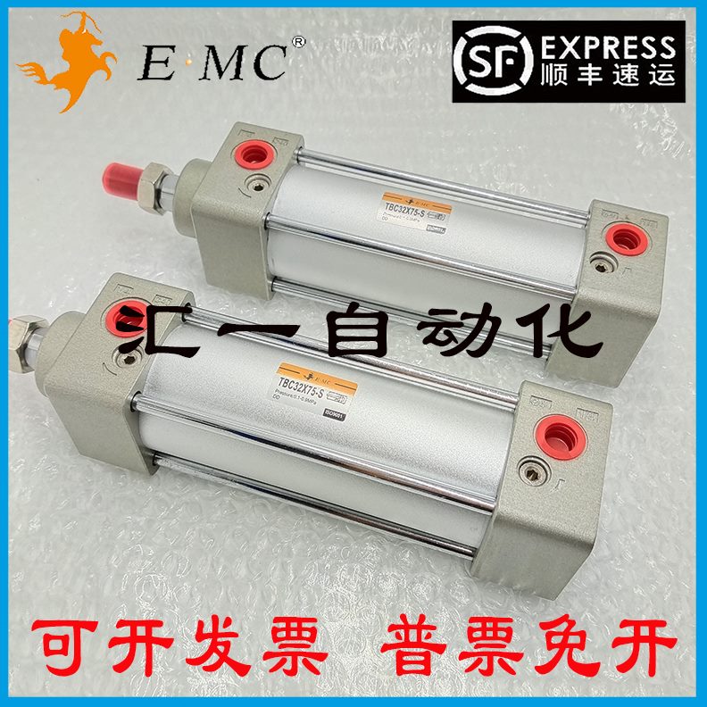5/标准MCS250亿太诺///7520E101257512TB-/500/气缸/X/15040C0