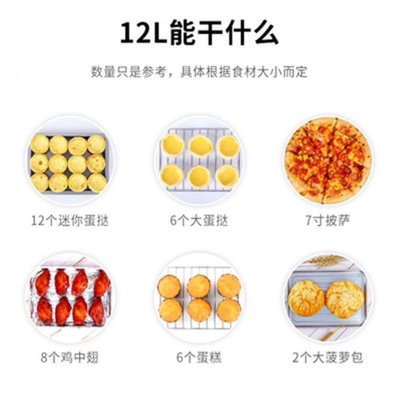 小型热迷你2微波炉家用小型超0烤箱