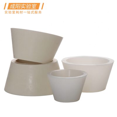 过滤套/通用漏斗漏斗用漏斗硅胶格塞托托个规布9抽瓶耗材实验室垫