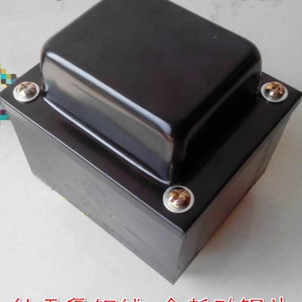 .5v全新电源3 v6胆机W 11单250单源双v双变压器15变压器 0.v 绿3