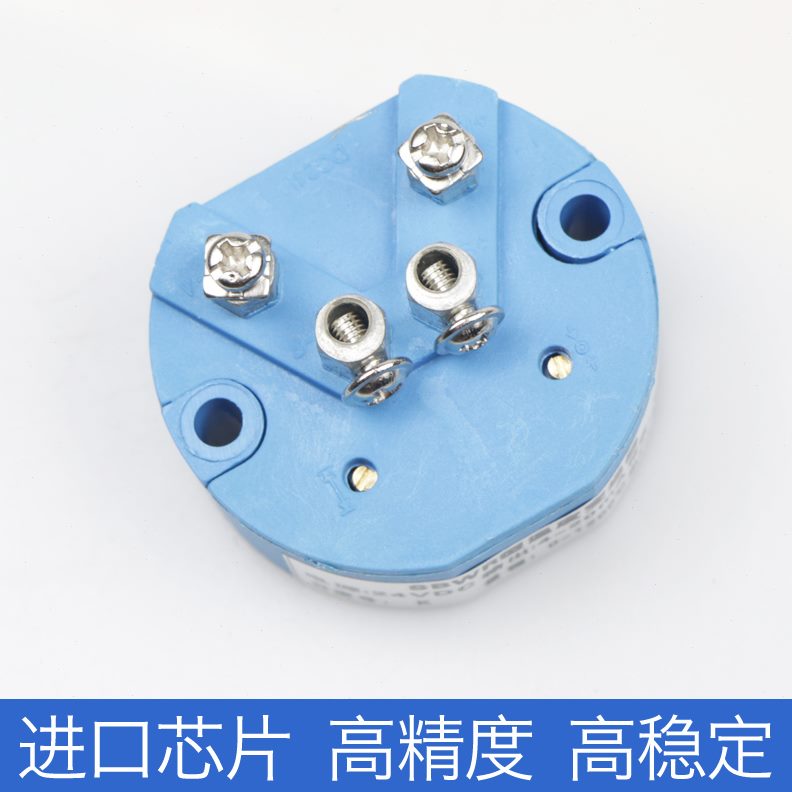 /- 温度变送器0温度变送器0输出-4205v p模块1010maK型热电偶tv