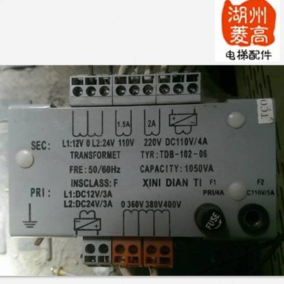 变压器-2变压器全新 0T6 专用B电梯配件D变压器10电梯控制柜