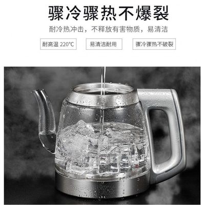 家用台式吸水上可加热净水泵自动底部矿泉水抽水器纯饮水机桶装水