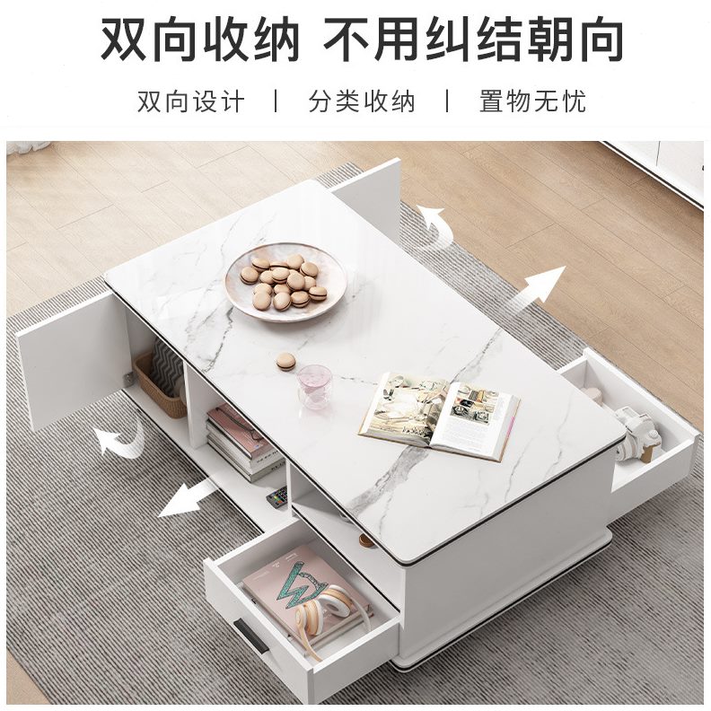 茶几轻奢电视柜组合钢化玻璃小茶台简约现代茶几桌客厅家用小户型