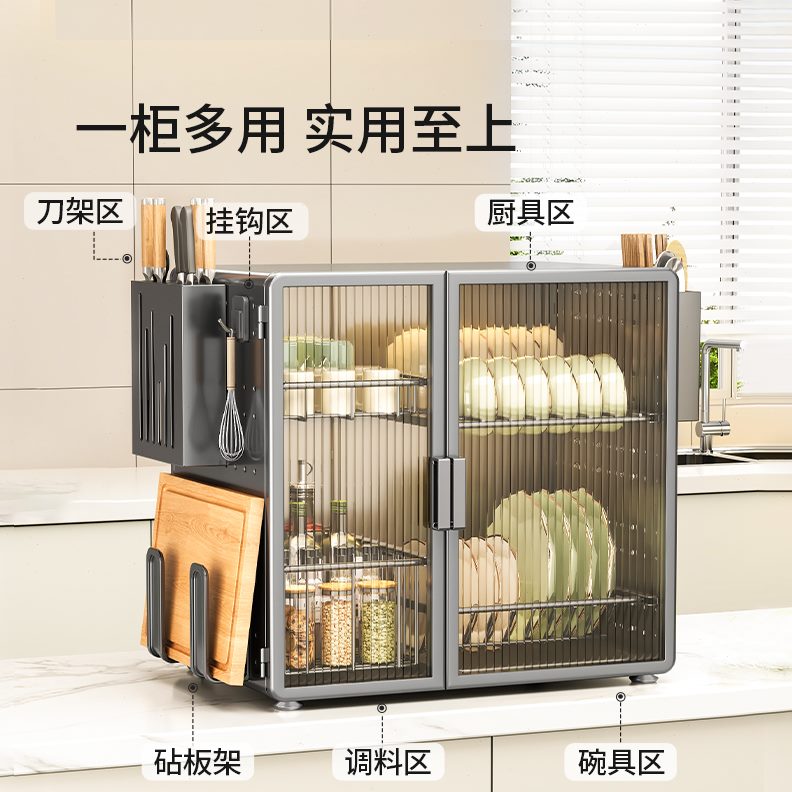 沥水家用全餐具小碗峰碗碟收纳架碗筷收纳盒厨房置物架柜收纳碗柜