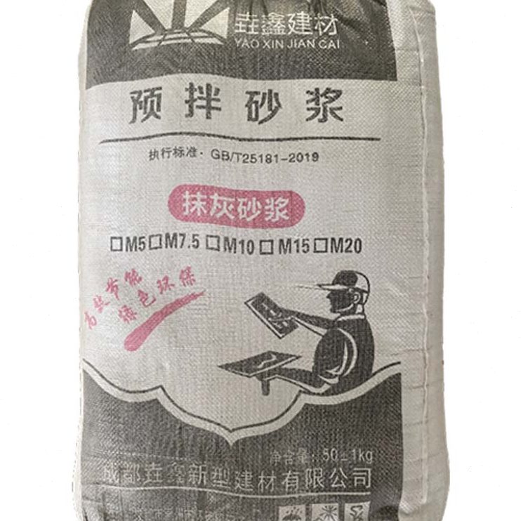 配送河m预拌抹灰砂浆成都成品水泥沙成都dp预拌砂浆 m10抹灰砂浆