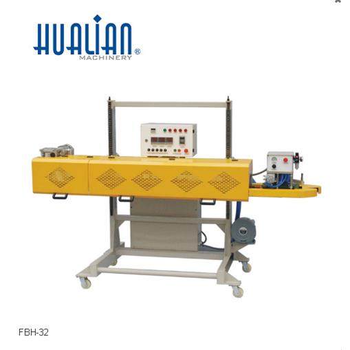 FBH-32A河南郑州封口缝合自动大袋包装机,办公设备/耗材/相关服务,包装机,淘宝优惠券,粉丝福利购,淘宝优惠卷