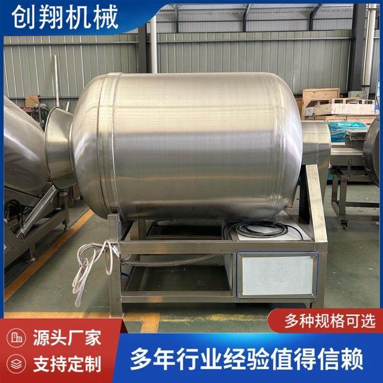 液压真空滚揉机 自动出料嫩滑腌制机 大型调理品腌制设备 入味快,清洗/食品/商业设备,肉制品加工设备,淘宝优惠券,粉丝福利购,淘宝优惠卷