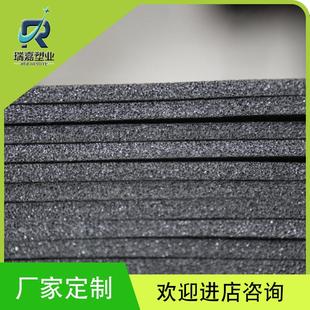 减震垫楼板隔音 xpe楼板隔音减震垫 5mm楼板隔音减震垫减震板吸音