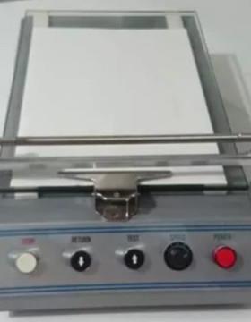 实验室小型涂布机 涂膜机 0～2cm/s无极变速 自动涂布机AFA-IV