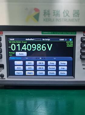 吉时利Keithley DMM7512 DMM7510 DMM7510-RACK 数字万用表