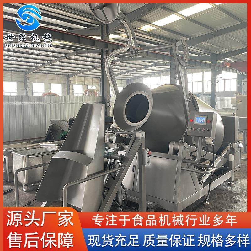 调理品腌制滚揉腌肉机 大型全自动液压真空滚揉机 鸡鸭滚揉机,清洗/食品/商业设备,肉制品加工设备,淘宝优惠券,粉丝福利购,淘宝优惠卷