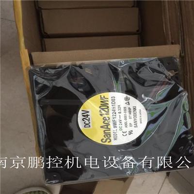 三洋风扇9WF1224H1D03 DC24V 0.32A 带发那科插头