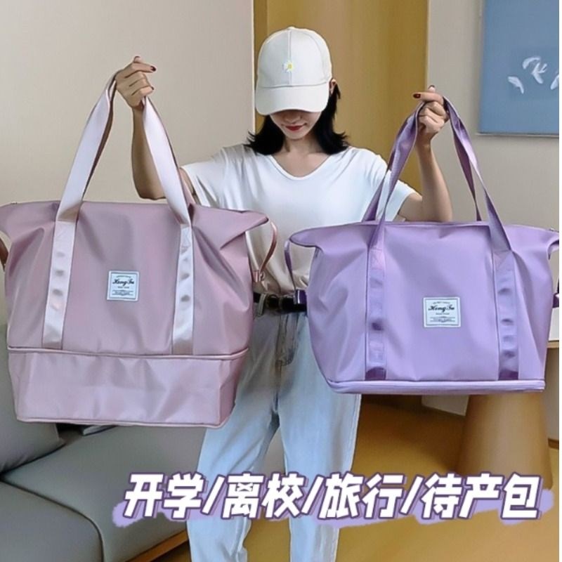旅行包女短途h手提超大容量健身包轻便待产出差行李袋子旅游牛津