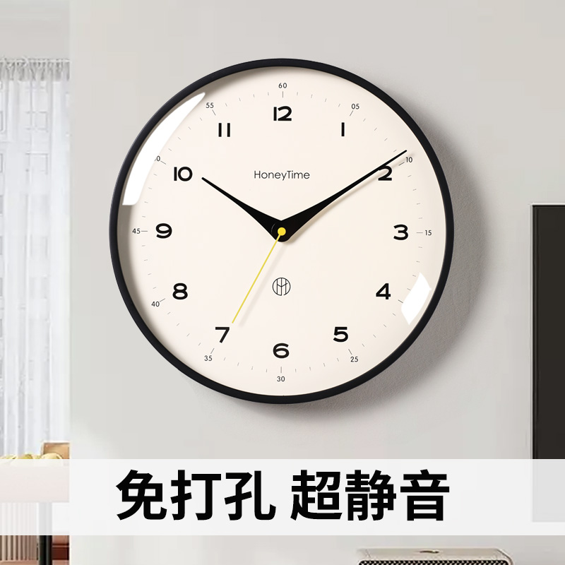 钟表挂钟现代简约客厅挂墙2024新款静音创意时钟家V用卧室轻奢挂