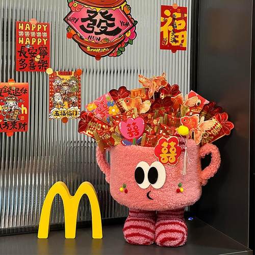 新年桌面摆件蛇年装饰品小怪兽收纳筐抱抱桶新款糖果盒