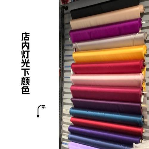 厂天下丝绸丝素绉真缎25姆米1料14门幅重TZZ磅真丝面垂坠感工现货