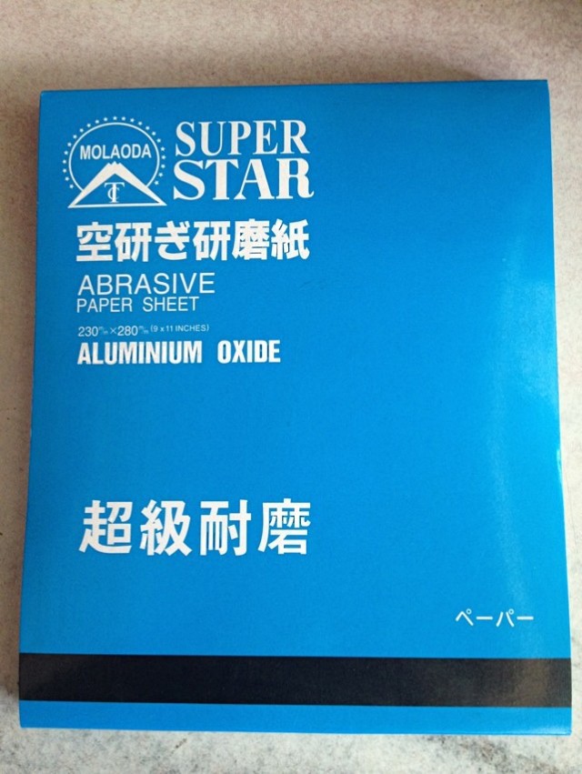 磨老大 干砂纸 木砂纸 白砂纸抛光研磨砂纸木工家具打磨研磨砂纸
