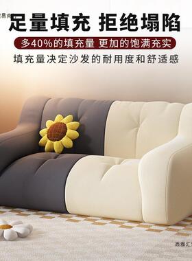 休闲躺椅室焕懒人沙发ZLF双可躺可睡卧沙发人榻榻琦米