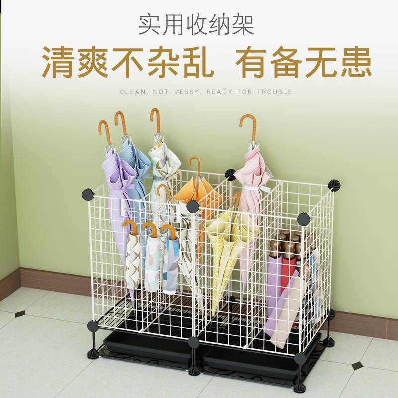 伞架家用门口教室放雨伞的 收纳伞桶大堂商用办公室沥水置物架