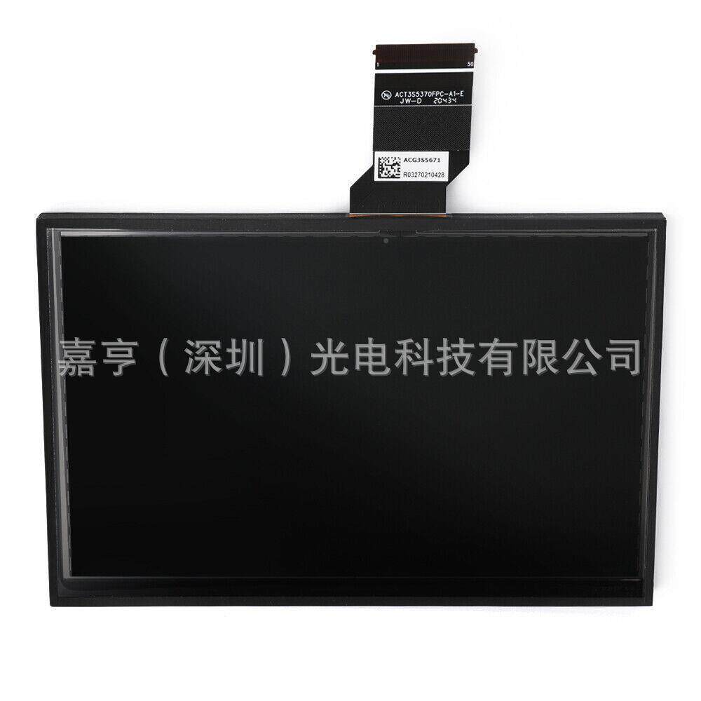 现货TO-WGA0700K0003-V2XTD0-WXGA0700K0005D7-V13YWE液晶屏触摸