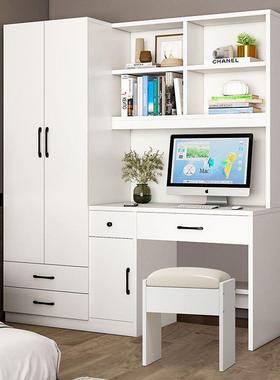 约书桌带衣柜脑一体儿XEV童房电桌卧书柜组简合小户型家用室写字