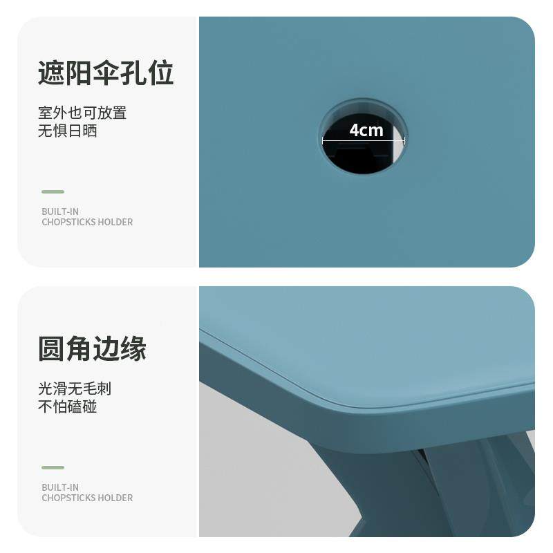 592组合塑桌子外户料桌酒椅夜市桌椅商用摊啤大排档广场烧烤摆加,玩具/童车/益智/积木/模型,其它,淘宝优惠券,粉丝福利购,淘宝优惠卷