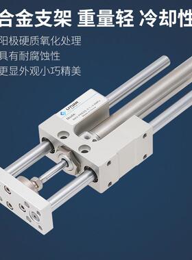0TMIM2带导向TMICM520架TMICL6气缸25X0支X75X00X25X50X20-S