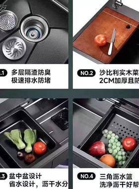 30不一锈钢手体水槽蜂ILY窝4压纹黑色纳米大单槽工多功能吧台