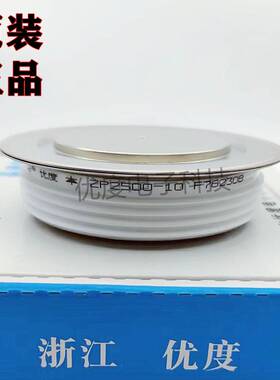 整流二极管 ZP2500-6 ZP2500A600V ZP2500A-6 ZP2500A/600V