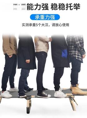 营单简易折叠椅单人床办公室午睡午躺椅包QDE邮户外便携休露折叠